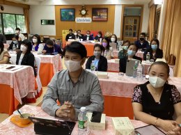 ประชุมเชิงปฏิบัติการสำหรับครูแนะแนว ตามโครงการ “ การพัฒนาทักษะชีวิต 8 core skills 