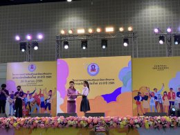 รับรางวัลเยาวชนดีเด่นจังหวัดเชียงใหม่
