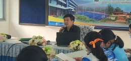 ประชุมสามัญประจำเดือนกันยายน 2565