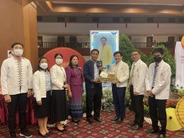 งานแสดงมุทิตาจิตกับคณะผู้บริหารที่เกษียณอายุราชการในปีงบประมาณ พ.ศ.2565 ณ โรงแรมโลตัสปางสวนแก้ว