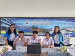 โรงเรียนมัธยมกัลยาณิวัฒนาเฉลิมพระเกียรติรับรางวัลในงานนวัตกรรมสะเต็มศึกษาขั้นพื้นฐานแห่งชาติ ครั้งที่ 2 (THE 2nd NATIONAL Basic STEM Innovation Hybrid Forum 2022)