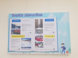 KCC (Korean Cultural Center) Winter Exhibition Project