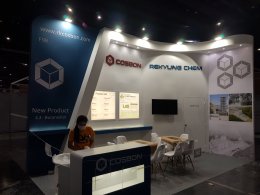 Rekyung Chemical (In-Cosmetics) Booth