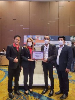 งานนวัตกรรมการก่อสร้างและบูรณาการเพื่อการเปลี่ยนแปลงอย่างยั่งยืน