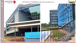DIY ฟิน คีบประดับอาคาร