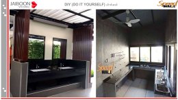 DIY ฟิน คีบประดับอาคาร