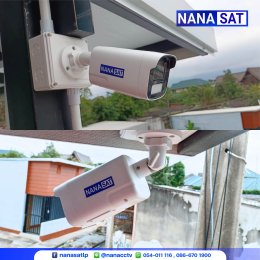 ผลงานติดตั้ง #กล้องวงจรปิดลำปาง ️ 4M PIXEL โต้ตอบ 2 ทาง