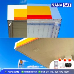 ผลงานติดตั้ง #กล้องวงจรปิดลำปาง ️คมชัด 5M PIXEL ภาพสี 24 ชม.