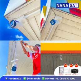 ผลงานติดตั้ง #กล้องวงจรปิดลำปาง ️คมชัด 5M PIXEL ภาพสี 24 ชม.