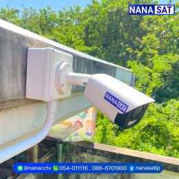 ผลงานติดตั้ง #กล้องวงจรปิดลำปาง ️คมชัด 5M PIXEL ภาพสี 24 ชม.