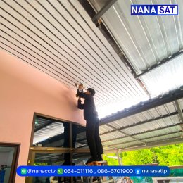 ผลงานติดตั้ง #กล้องวงจรปิดลำปาง ️คมชัด 5M PIXEL ภาพสี 24 ชม.