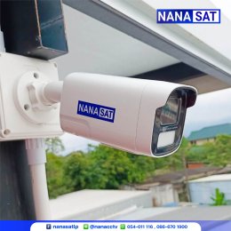 ผลงานติดตั้ง #กล้องวงจรปิดลำปาง ️ 4M PIXEL โต้ตอบ 2 ทาง