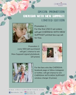 Special promotion [ CHERISHA with Mew Suppasit ]