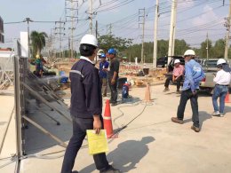 โรงไฟฟ้าสระบุรี