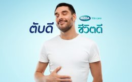 'ตับ' อวัยวะสำคัญที่ต้องหมั่นดูแล