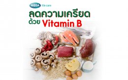 food-with-vitamin-B