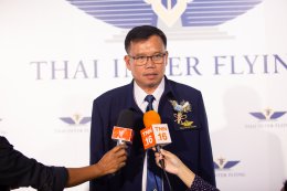 Phó thủ tướng tham dự lễ khai giảng Trường Hàng không Thai Inter Flying