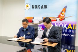 Ký kết hợp tác với Nok Air (MOU)