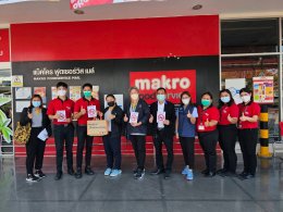 ทีมโครงการฯจับมือภาคีเครือข่าย สสจ. สสค. และโรงพยาบาลพานทอง จ.ชลบุรี เดินหน้าลงพื้นที่ตรวจประเมินสถานประกอบการปลอดบุหรี่ พร้อมให้กำลังใจคณะทำงาน