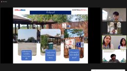  ส่งท้ายการประเมินสถานประกอบการปลอดบุหรี่ในรูปแบบการประเมินแบบออนไลน์ (ZOOM) สำหรับสถานประกอบการบางส่วนที่ได้รับการพิจารณาโดยโครงการส่งเสริมการสร้างเสริมสุขภาพแรงงานในสถานประกอบการ 