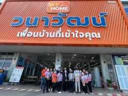 โครงการส่งเสริมการสร้างเสริมสุขภาพแรงงานในสถานประกอบการ รวมพลังกับเครื่องข่ายสำนักงานสาธารณสุขและสำนักงานสวัสดิการและคุ้มครองแรงงานจังหวัดสงขลา พร้อมให้กำลังใจคณะทำงาน
