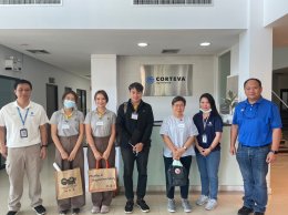ทีมโครงการฯ เดินหน้าลงพื้นที่ตรวจประเมินสถานประกอบการปลอดบุหรี่ บริษัท Corteva Agriscience (ประเทศไทย) จำกัด จังหวัดลำพูน พร้อมให้กำลังใจคณะทำงาน