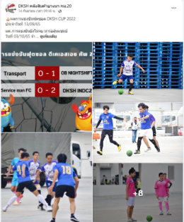 “เพราะสุขภาพดี เราสร้างขึ้นเองได้”  สถานประกอบการร่วมจัดกิจกรรมส่งเสริมสุขภาพพนักงานอย่างต่อเนื่อง 