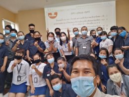 สานพลัง เสริมแรง ขับเคลื่อนองค์กรสุขภาพดีมีสุข : บริษัท ลัคกี้เฟลม จำกัด
