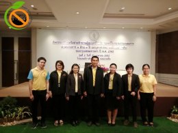 กิจกรรมสร้างเครือข่ายท้าชวนผู้สูบบุหรี่ให้เลิกสูบบุหรี่ในสถานประกอบการ รุ่น2