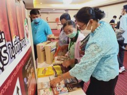สพส.โดยโครงการขยายฐานการสร้างเสริมสุขภาพในสถานประกอบการร่วมเสวนา การดำเนินการ อปท. สถานศึกษา สถานประกอบการ ปลอดบุหรี่ ในงาน การประชุมพัฒนาศักยภาพเครือข่ายโรงเรียน โรงงาน ท้องถิ่น ปลอดเครื่องดื่มแอลกอฮอล์และยาสูบ วันที่ 7 สิงหาคม 2563 ณ โรงแรม