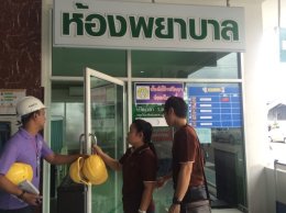 ตรวจเยี่ยมโรงงาน M5 บริษัทสามมิตรมอเตอร์สแมนูแฟคเจอริ่ง  จำกัด มหาชน 