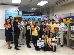สมาคมพัฒนาคุณภาพสิ่งแวดล้อมจัดกิจกรรมสัญจรให้กับ บริษัท ไทยนิปปอน สตีล เอ็นจิเนียริ่ง แอนด์ คอนสตรัคชั่นคอร์ปอเรชั่น จำกัด 