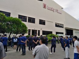 สานพลัง เสริมแรง ขับเคลื่อนองค์กรสุขภาพดีมีสุข : บริษัท ลัคกี้เฟลม จำกัด