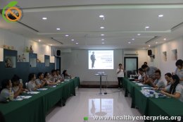 การประชุมเชิงปฏิบัติการ คณะกรรมการเครือข่ายสถานประกอบการสร้างเสริมสุขภาพ (คสส.) 