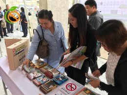 ร่วมออกบูธในโครงการเขตปลอดบุหรี่นำร่อง สำนักอนามัย