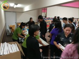 ประชุมการป้องกันและควบคุมพฤติกรรมเสี่ยงทางสุขภาพในสถานประกอบการ ที่สำนักงานสาธารณสุขจังหวัดราชบุรี 