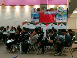 ประชุมการป้องกันและควบคุมพฤติกรรมเสี่ยงทางสุขภาพในสถานประกอบการ ที่สำนักงานสาธารณสุขจังหวัดราชบุรี 