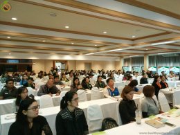 ประชุมการป้องกันและควบคุมพฤติกรรมเสี่ยงทางสุขภาพในสถานประกอบการ ในจังหวัดนครราชสีมา