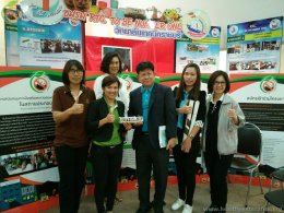 ประชุมการป้องกันและควบคุมพฤติกรรมเสี่ยงทางสุขภาพในสถานประกอบการ ที่สำนักงานสาธารณสุขจังหวัดราชบุรี 