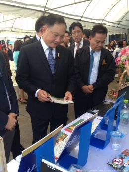 สมาคมพัฒนาคุณภาพสิ่งแวดล้อมเข้าร่วมกิจกรรมการส่งเสริมสุขภาพเชิงรุกในสถานประกอบการ