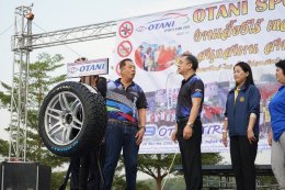 ทีมงานโครงการสถานประกอบการสุขภาพดีมีสุขร่วมกิจกรรม “OTANI Sports Game 2019”