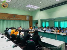 ประชุมปฏิบัติการบทบาทและแนวทางการควบคุมการสูบบุหรี่ของแรงงานในสถานประกอบการจังหวัดสมุทรสาคร