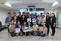 สมาคมพัฒนาคุณภาพสิ่งแวดล้อมเข้าทำการสนับสนุนเชิงกระบวนการให้แก่คณะทำงาน ณ บริษัท มัลติแบกซ์ จำกัด (มหาชน)
