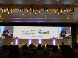 งานวิชาการ Asia Pacific Conference on Tobacco or Health (APACT) 