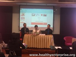 การประชุมเชิงปฏิบัติการ การพัฒนาศักยภาพการบำบัดผู้เสพติดและโรคเสพติดยาสูบ