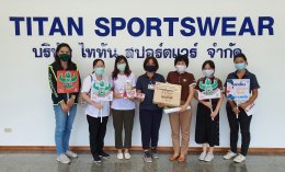ทีมงาน ส.พ.ส. และพี่เลี้ยงส่งเสริมสุขภาพจากสถานปฏิบัติการเภสัชกรรมชุมชน คณะเภสัชศาสตร์ มหาวิทยาลัยขอนแก่น เข้าเยี่ยมบริษัทไททัน สปอร์ตแวร์ จำกัด จังหวัดขอนแก่น