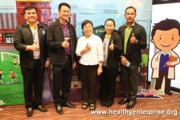 กิจกรรมการพัฒนาสถานประกอบการปลอดบุหรี่และสุรา 
