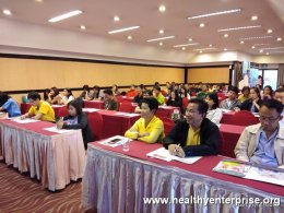กิจกรรมการพัฒนาสถานประกอบการปลอดบุหรี่และสุรา 