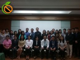 ประชุมชี้แจงเครือข่ายการดำเนินงานในสถานประกอบการ จังหวัดขอนแก่น