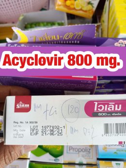 New product Acyclovir 800 mg Vilerm